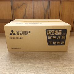 安い電力量計 中古品の通販商品を比較 | ショッピング情報のオークファン