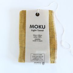 고양이 포스에서 발송 / KONTEX / MOKU Light Towel / M Size / Yellow / 컨텍스 / 목 라이트 타월 / M 사이즈 / 옐로우 / 이마바리 타월