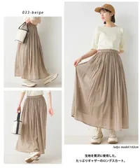 コットンボイル総柄ギャザースカート　(ベージュ)　2024春夏新作