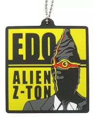 [중고] 잡화 EDO 고무 열쇠 고리 [이치 반 쿠지 ULTRAMAN] E 상