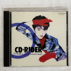 2025年最新】荻野目の人気アイテム - メルカリ