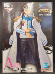 BANDAI SPIRITS 一番くじ ワンピース 伝説の英雄 A賞 コビー MASTERLISE