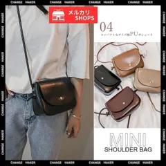 ミニバッグ ショルダーバッグ レディース 斜めがけ 大人 ポシェット プチプラ バッグ サブバッグ 軽量 コロンとしたフォルム コンパクトなサイズ感 可愛い レザーポシェット ミニショルダーバッグ シンプル 無地 オトナ女子 プチプラ xzjhvhg#
