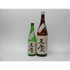 鍋島 純米吟醸 愛山 きたしずく 720ml 2本セット - メルカリ