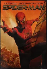 【中古】ポスター A2ポスター フレンドリー・ネイバーフッド・スパイダーマン 「Happyくじ MARVEL スパイダーマン：ノー・ウェイ・ホーム vol.2」 ポスター賞