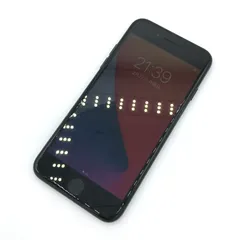 ▼SIMロック解除(Softbank) iPhone7 128GB ブラック MNCP2J/A S61157917527
