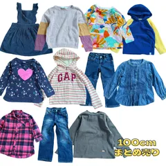 2025年最新】女の子まとめ売り100の人気アイテム - メルカリ