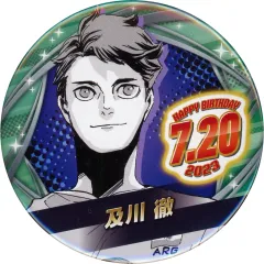 【中古】バッジ・ピンズ 及川徹 バースデイ缶バッジ(2023) 「ハイキュー!!」