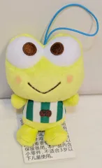 サンリオ なつかしりーず ボーイズマスコット ゆるかわサンリオキャラクターズ けろけろけろっぴ 2022年