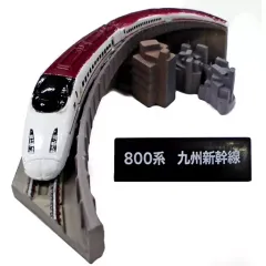 2025年最新】海洋堂 鉄道の人気アイテム - メルカリ