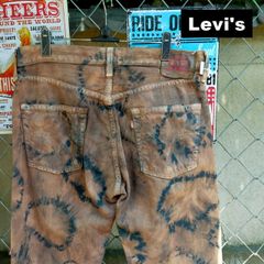 Levi's リーバイス 501 メキシコ製 W32 L32 タイダイ 染め リメイク デニム ブラウン 10706