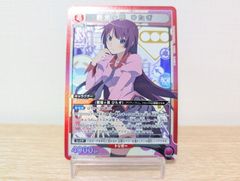 ユニアリ　物語シリーズ　SR 戦場ヶ原　ひたぎ[ランクA]