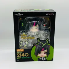 2025年最新】ツイステ リリア ねんどろいどの人気アイテム - メルカリ