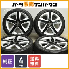 トヨタ純正 50 プリウス ツーリング ピレリ 215/45R17 2023年製 新車外し 美品】トヨタ 50 プリウス ツーリング 純正 17in 7J +