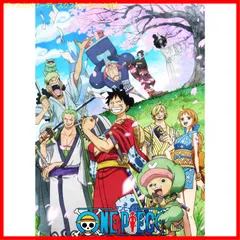 Amazon.co.jp: ONE PIECE ワンピース 20THシーズン ワノ国編