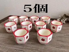 S♡プロフィール必読⁠♡様ご依頼品　リピーター様価格　幸楽窯　特別15点セット S♡プロフィール必読⁠♡様ご依頼品リピーター様価格幸楽窯特別15