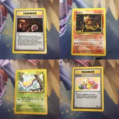 2025年最新】ポケモンカード 旧 フジろうじんの人気アイテム