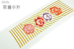 半衿 振袖 白 はんえり 新合繊シルエリー刺繍半衿 斜線に牡丹 白色/モスグリーン 日本製 刺繍半えり 刺繍半襟 ポリエステル半衿 1584-4