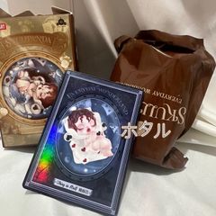 RRT86様まとめ専用ページ
