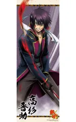 2025年最新】銀魂キャラポスコレクションの人気アイテム - メルカリ