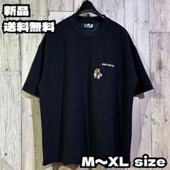 夏物新作！タフィー&ジェリー胸ポケット付きワンポイント刺繍半袖Tシャツ トムジェリ トムとジェリー ペアルック アメカジ ストリート カジュアル アニメ ホワイト ブラック White Black 52772855 新品 未使用 送料無料