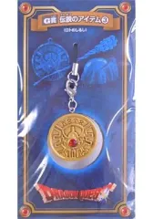 【中古】ストラップ(キャラクター) ロトのしるし 伝説のアイテムストラップ 「ドラゴンクエスト25周年記念ふくびき所スペシャル」G賞