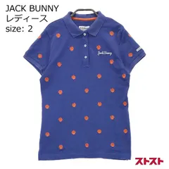 JACK BUNNY ジャックバニー 半袖ポロシャツ 刺繍 総柄 ブルー系 2 [240001910148]#