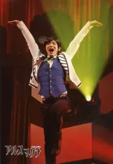 【中古】生写真(男性) アルスマグナ/伊藤裕之(朴ウィト)/ライブフォト/アルスマグナ MEMORIAL LIVE PHOTO