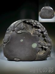 中国古美術 在銘 麒麟送宝 抄手端硯 古硯 端渓 唐硯 老坑 唐物 すずり