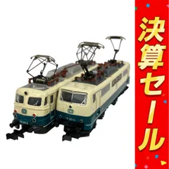 西ドイツ製 ] モーター車両 [ 動作確認済み ] Nゲージ ミニ