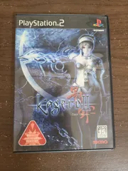 【PS2】影牢Ⅱ Dark Illusion