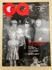 2025年最新】田中彰の人気アイテム - メルカリ