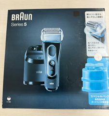 BRAUN  シリーズ5 シェーバー 5197CCSP ブラウン