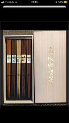 VEKETAG ヴェーケトーグ ベッドカバー イケア IKEA - メルカリ