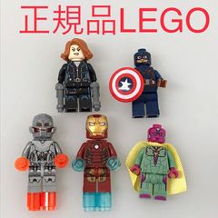 正規品 中古 LEGO レゴ マーベル　スーパーヒーローズ  ミニフィグ　5個　まとめ売り　おまけ付き NP-137 ※DC　ピジョン　キャプテン・アメリカ　ブラック・ウィドウ　アイアンマン　ウルトロン　76032 361
