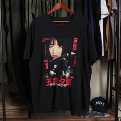 Tシャツ KILLBILL キルビル 映画 タランティーノ 栗山千明 HUF L