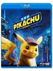 ポケモン - 名探偵ピカチュウ  DVD ブルーレイ 2025年最新】名探偵ピカチュウ blu-ray dvdセットの人気アイテム