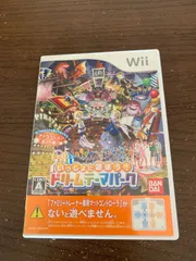 【Wii】いっしょに遊ぼう！ドリームテーマパーク