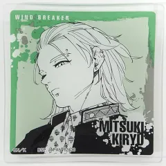 【中古】皿・茶碗 桐生三輝 ガラスプレート 「一番くじ WIND BREAKER」 G賞