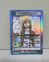 2025年最新】ヒストリア srの人気アイテム - メルカリ