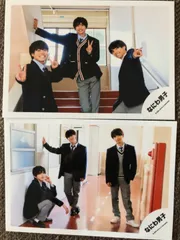 道枝駿佑＆大橋和也＆藤原丈一郎　公式写真2枚
