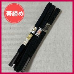 Item thumbnail for item 7ade4c09-ab22-4396-8e87-8ff92ae2b14e