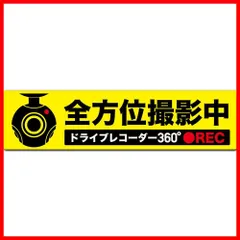 2024年最新】メルカリまるわかりブックの人気アイテム - メルカリ