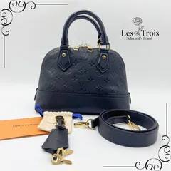 ルイヴィトン　ネオアルマbb ルイヴィトン LOUIS VUITTON ネオアルマBB モノグラムアン