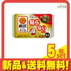 Item thumbnail for item d4f9ce6c-2654-4fe7-b809-11aac76b1d0e