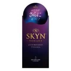 SKYN PREMIUM+(プラス) ソフトノンラテックス コンドーム 5個入