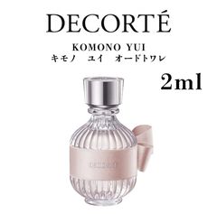 DECORTÉ KIMONO YUI Eau de Toilette 2.5mL - メルカリ