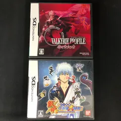 中古 DS ヴァルキリープロファイル 銀魂でぃ〜えす 2本セット