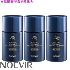 ノエビア　１０５薬用ミルクローション　乳液　医薬部外品　８０ml 新品ノエビア 105 薬用ミルクローション ノエビア(NOEVIR) ノエビア