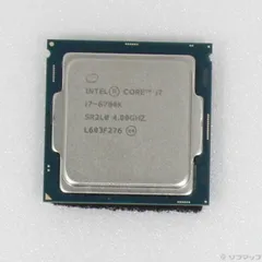 intel - Intel core i7 6700 動作確認済み　デスクトップCPU ジャンク intel - Intel core i7 6700 動作確認済み デスクトップCPU